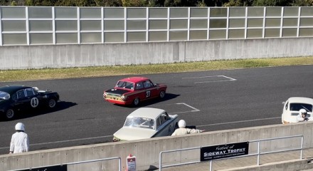 IMG-7204