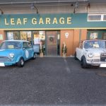 本年もありがとうございました